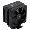 תמונה של קירור למעבד Coolleo B40S DIG BK V2 בצבע שחור