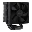 תמונה של קירור למעבד Coolleo B40S DIG BK V2 בצבע שחור
