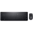 Изображение Беспроводной комплект клавиатуры и мыши Dell KM3322W-R-HEB черного цвета.