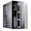 Изображение Корпус компьютера LIAN-LI PC-011 Dynamic белого цвета.