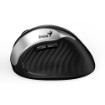 Изображение Беспроводная мышь Genius Ergo 8250S черного цвета.