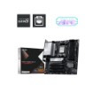 Изображение Материнская плата MSI PRO B850M-P MATX черного цвета.