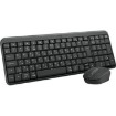 Picture of Logitech Compact MK250 Wireless Keyboard and Mouse Set in Graphite Color.