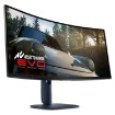 Изображение Игровой монитор с изогнутым экраном Alienware AW3425DW QD-OLED размером 34" цвета Interstellar Indigo.