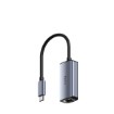 Изображение Адаптер сети CUDY USB-C на Ethernet 2.5G модель UE25C 1.0.