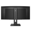 Изображение Монитор Philips B Line 345B1C/00 размером 34 дюйма черного цвета.