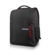 Изображение Рюкзак для ноутбука Lenovo 15.6” Everyday Backpack B510 черного цвета.