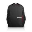 Изображение Рюкзак для ноутбука Lenovo 15.6” Everyday Backpack B510 черного цвета.