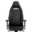 Изображение Игровое и офисное кресло Noblechairs LEGEND серебряная версия NBL-LGD-PU-XXV.
