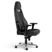 Изображение Игровое и офисное кресло Noblechairs LEGEND серебряная версия NBL-LGD-PU-XXV.