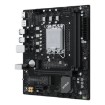Изображение Материнская плата MAXSUN Challenger B860M-F.