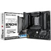 Изображение Материнская плата MAXSUN Terminator B760M GKD5 DARK MS-TER-B760MGKD5DARK.