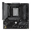 Изображение Материнская плата MAXSUN Terminator B760M GKD5 DARK MS-TER-B760MGKD5DARK.