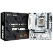 תמונה של לוח אם MAXSUN Challenger B650M WiFi ICE MS-CHA-B650MWIFIICE