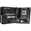 Изображение Материнская плата MAXSUN Challenger B650M WIFI V2.