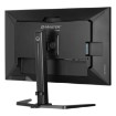 תמונה של מסך מחשב לגיימינג IIYAMA G-Master GB3271QSU-B2 בגודל 31.5 אינץ' בצבע שחור