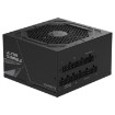 Изображение Блок питания Gigabyte UD750GM PG5 V2 750W Gold 80+ модульный.