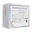 Изображение Блок питания Gigabyte AORUS ELITE P850W ICE 850W белого цвета.