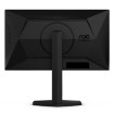Изображение Игровой монитор AOC 25G4SXU 24.5 дюйма черного цвета.