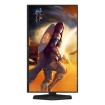 Изображение Игровой монитор AOC 25G4SXU 24.5 дюйма черного цвета.