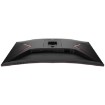 Изображение Изогнутый игровой монитор AOC C27G2Z3-BK 27 дюймов черного цвета.
