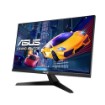 Изображение Игровой монитор ASUS VY249HGR 23.8 дюйма черного цвета.
