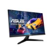 Изображение Игровой монитор ASUS VY249HGR 23.8 дюйма черного цвета.