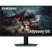 Изображение Игровой монитор Samsung Odyssey G5 S27DG502EM QHD IPS 27'' черного цвета.