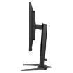 Изображение Игровой монитор IIYAMA G-Master GB3290QSU-B1 размером 31,5 дюйма.