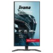 תמונה של מסך מחשב לגיימינג IIYAMA G-Master GB2771HSU-B1 בגודל 27 אינץ'