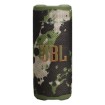 תמונה של רמקול נייד JBL Grip בצבע Camo