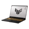 תמונה של מחשב נייד לגיימרים ASUS TUF Gaming F16 FX608JH-RV004W צבע Jaeger Gray