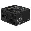Изображение Блок питания Gigabyte PG5 V2 850W ATX3.1 Gold 80+ модульный.