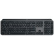 Изображение Беспроводная клавиатура Logitech MX Keys S серого цвета.