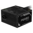 Изображение Блок питания Gigabyte P650G PG5 650W Gold 80+ PCIe 5.1.