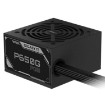 Изображение Блок питания Gigabyte P650G PG5 650W Gold 80+ PCIe 5.1.