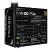 Изображение Блок питания Gigabyte P650G PG5 650W Gold 80+ PCIe 5.1.