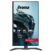 Picture of IIYAMA G-Master GB2471HSU-B1 gaming computer monitor, 23.8 inches.