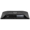 Изображение Игровой компьютерный монитор IIYAMA G-Master G2471HS-B1 размером 23,8 дюйма.