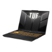 Изображение Игровой ноутбук Asus TUF Gaming F16 FX607VJB-RL144W черного цвета.