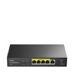Изображение Гигабитный VPN маршрутизатор с контроллером AP и 4 PoE+ портами Cudy C200P.