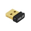 Изображение Беспроводной сетевой адаптер ASUS USB-N10 Nano черного цвета.