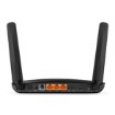 Изображение Сотовый роутер TP-Link TL-MR6500v LTE/4G с поддержкой VoIP.