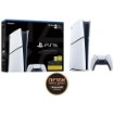 Изображение Консоль Sony PlayStation 5 Slim 825GB Digital Edition.