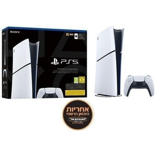Изображение Консоль Sony PlayStation 5 Slim 825GB Digital Edition.