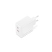 Изображение Адаптер питания Lenovo Dual USB-C 65W GaN белого цвета G0A6065WEU.