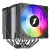 Picture of Cooling for processor 1StPlayer CRYO CY12LD RGB PWM.