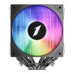Picture of Cooling for processor 1StPlayer CRYO CY12LD RGB PWM.