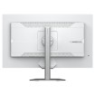Изображение Игровой монитор GIGABYTE M27Q2 QD ICE QHD 27".