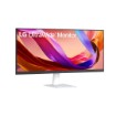 Изображение Монитор UltraWide LG 29U531A-W.AAU IPS 29" WFHD 21:9.